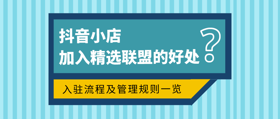  意甲联盟修改越位规则 视频裁判标准统一化执行  